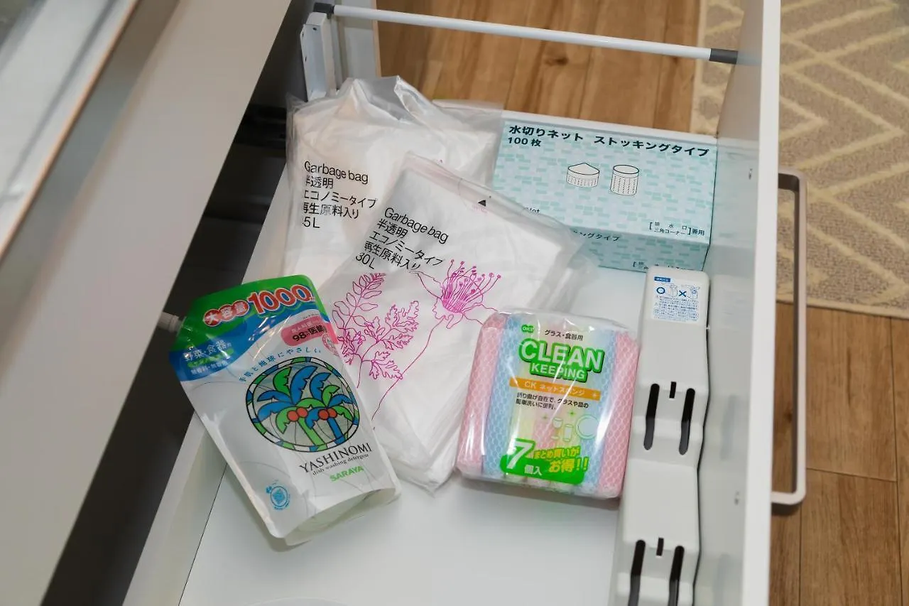 Kuru Taisho Apartment Osaka