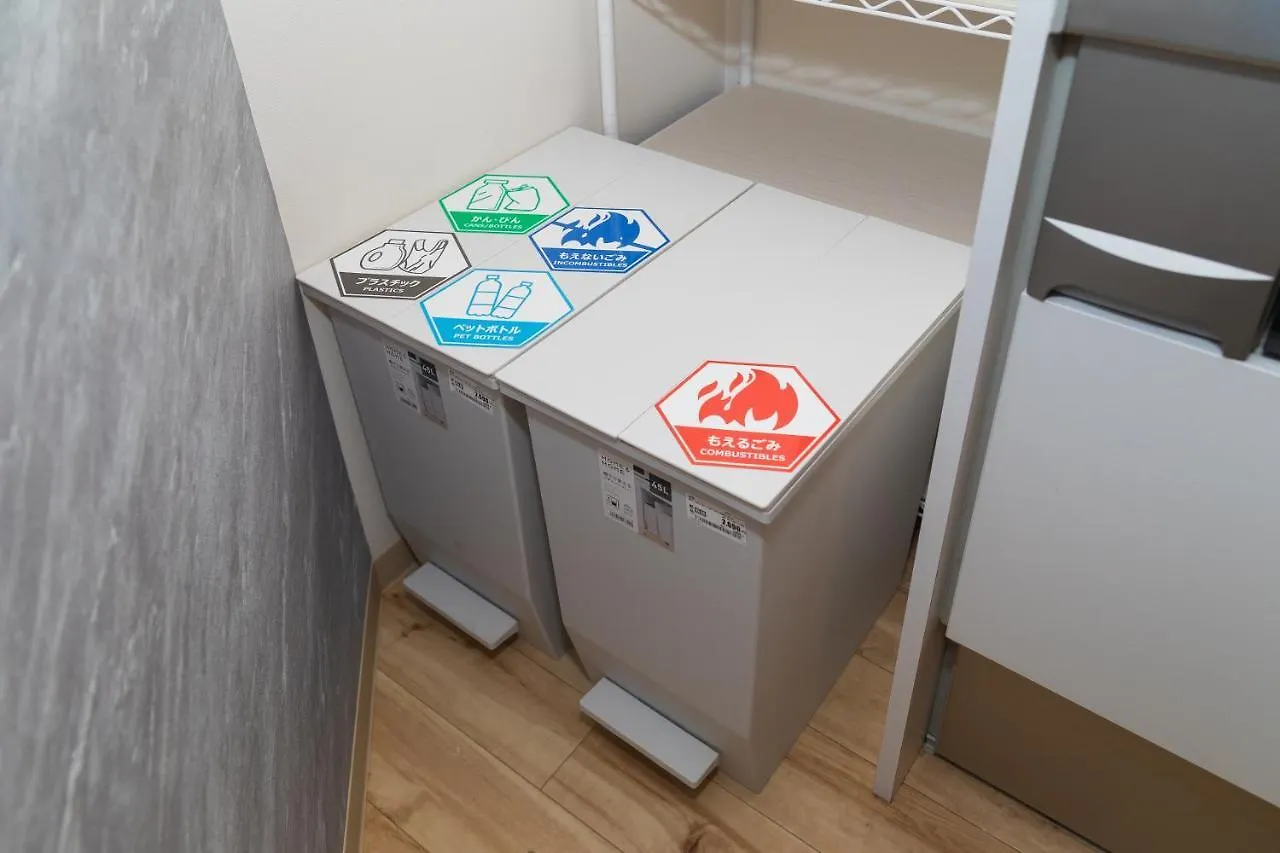 Kuru Taisho Apartment Osaka