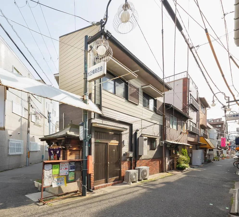 Kuru Taisho Apartment Osaka